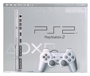 PlayStation 2 Console - Silver