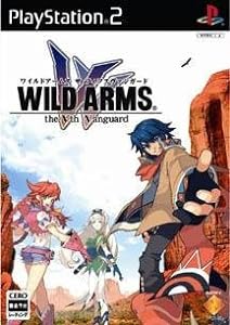 Wild Arms 5 - PlayStation 2