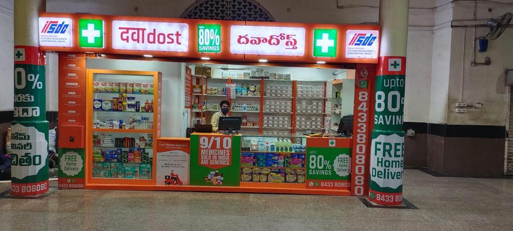 Save 50% or more on your entire prescription at Dawaa dost pharmacy MediCircle Startups