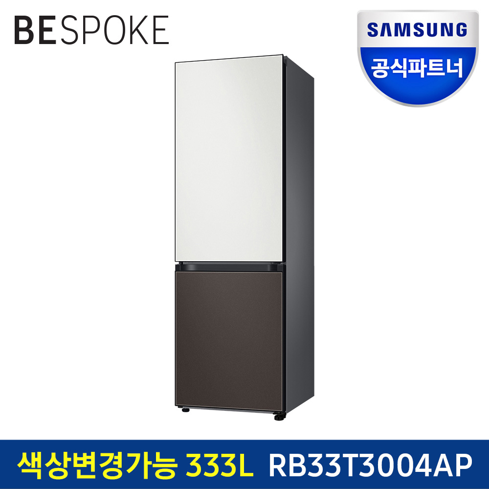 삼성전자 비스포크 슬림 2도어 냉장고 RB33T3004AP 키친핏 인증점, RB33T3004AP 메탈재질