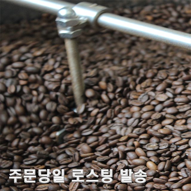 мед원두커피 1kg Coffee 케냐AA, 1, 에스프레소분쇄