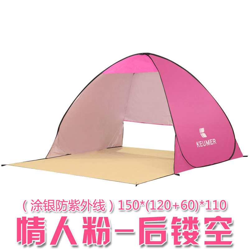 나혼자산다 경수진 테라스 캠핑 1인 원터치 텐트, 150 애인 파우더 (포스트 할로우) 