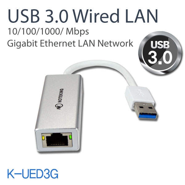 삼성전자 삼성 갤럭시북 이온 NT930XCJ NT950XCJ NT930XCR NT950XCR 노트북 USB연결 인터넷 LAN 랜 케이블 랜선젠더 USB TO 기가비트 이더넷 어댑터, K-UED3G(USB3.0/기가비트) 