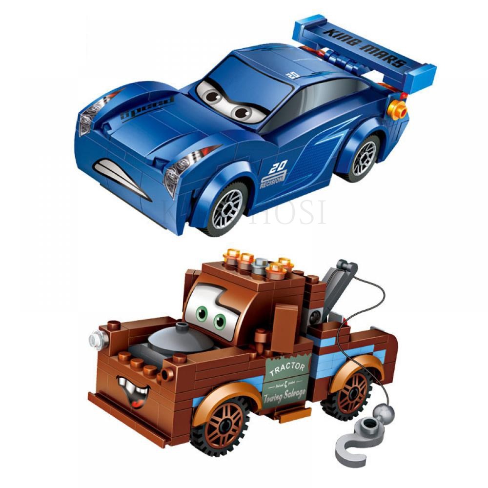 kirahosi 과학 조립 완구 어린이 자동차 모형 장난감 피규어 놀이 155 HD 8+덧신 증정 R1z6g23, 블루 