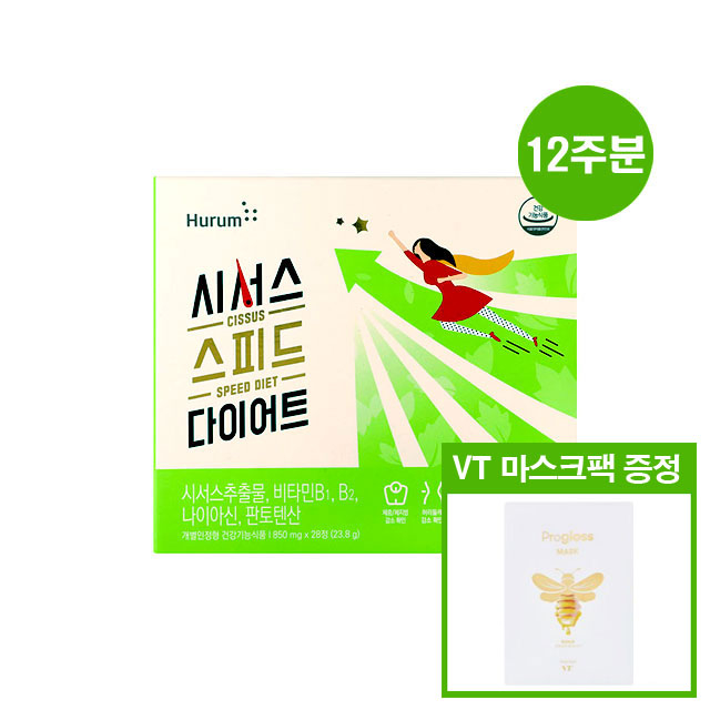 휴럼 시서스 스피드 다이어트 12주분+VT 마스크팩 1박스(6매), 3박스, 23.8g 