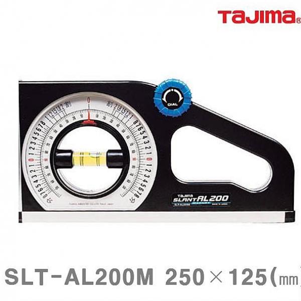 펠리즈샵 타지마 각도계-슬란트 SLT-AL200M 250x125 ㎜ 마그네틱부착 1EA 각도기 각도계 