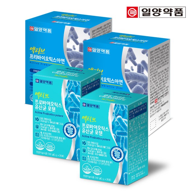 일양약품 프로바이오틱스 모유유래 유산균+프리바이오틱스 분말 2Set 