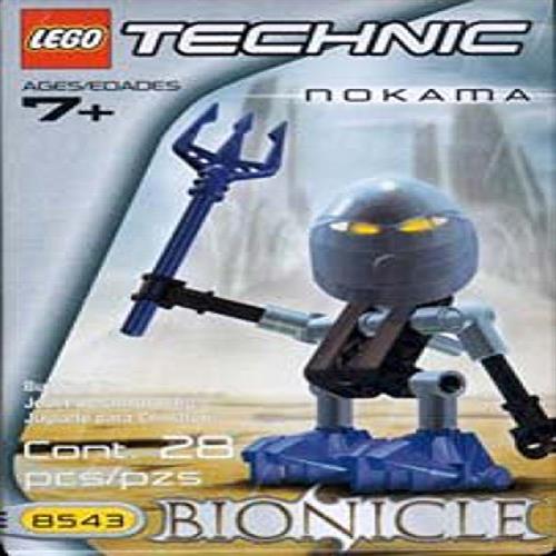 BIONICLE TURAGA LEGO 8543 NOKAMA, 본품선택 