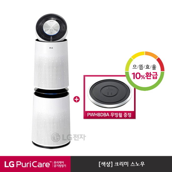 [K쇼핑][LG] 퓨리케어 360 공기청정기 AS247DWE (크리미 스노우), 단일상품 