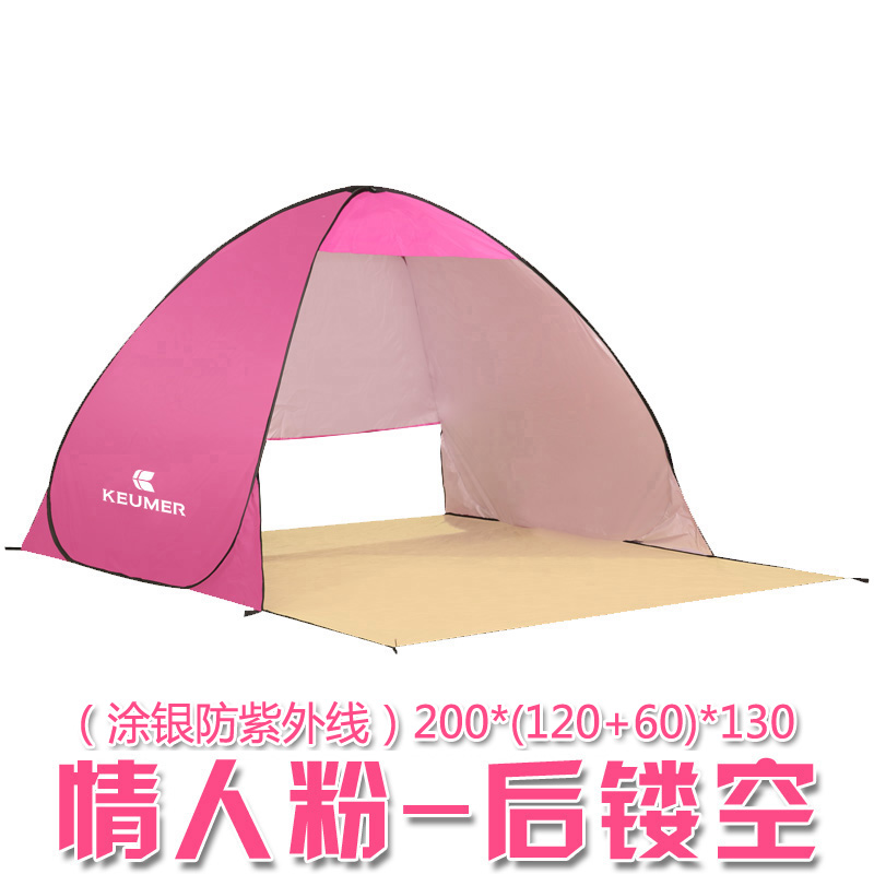 나혼자산다 경수진 테라스 캠핑 1인 원터치 텐트, 200 애인 파우더 (후면 중공) 