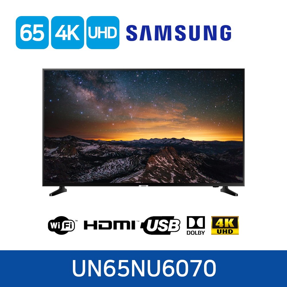 삼성전자 65인치 4K UHD 스마트 TV(UN65NU6070)미사용리퍼 로컬변경완료 