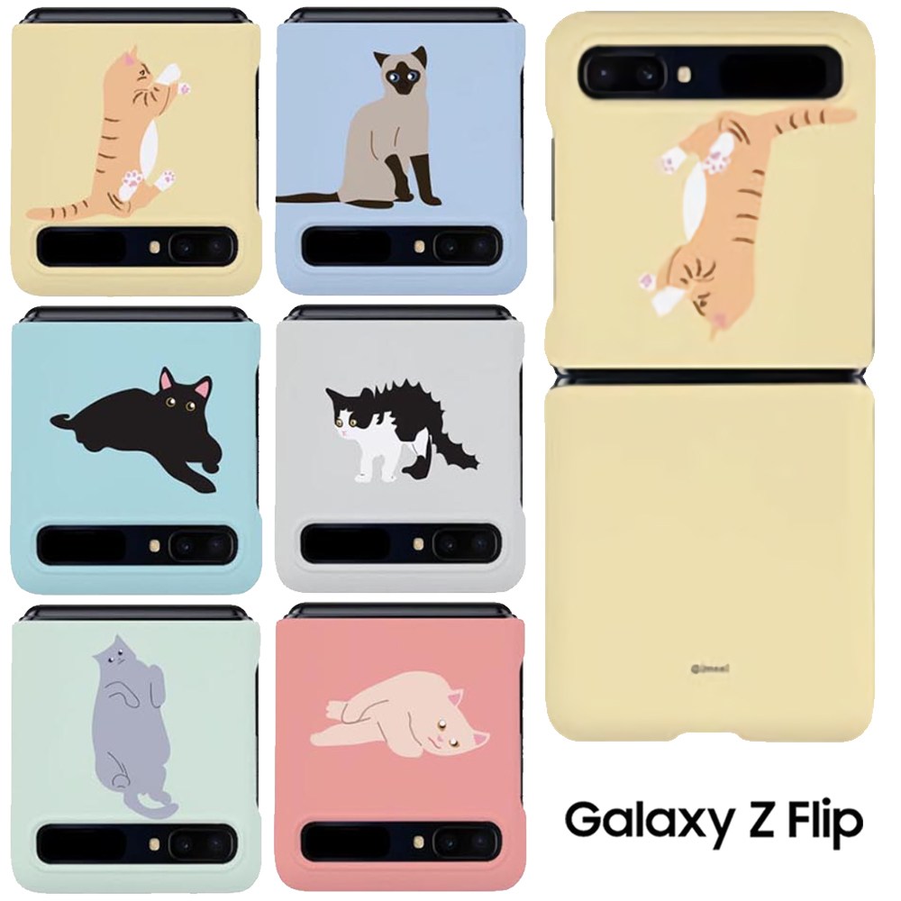 땀비네 삼성 갤럭시 Z Flip Z플립 제트플립 귀여운 고양이 반려묘 마이캣 디자인 심플 슬림 하드 휴대폰 케이스 