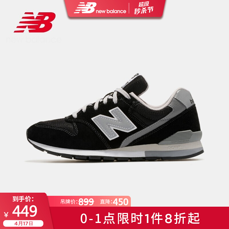 New Balancence NB 공식 신발 스니커 즈 CM9996 BR 블랙 CM996 BP 40 
