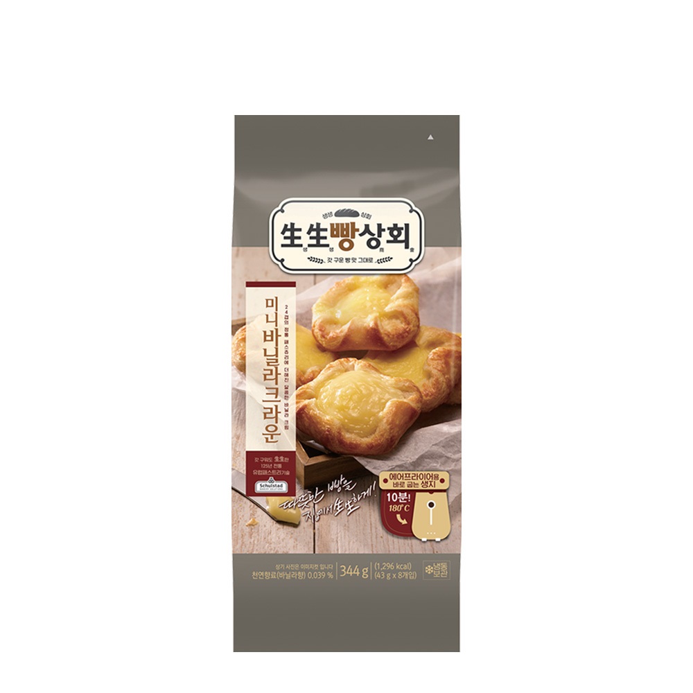 생생빵상회 미니 바닐라크라운(8개입)344gX2봉, 2봉, 344g 