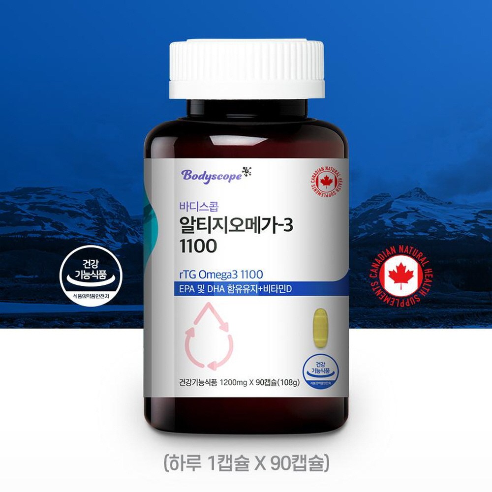 바디스콥 RTG 알티지오메가3효능 1100 (3개월분)비타민D함유 혈행개선제 혈류관리복합식품, 90캡슐, 1통 