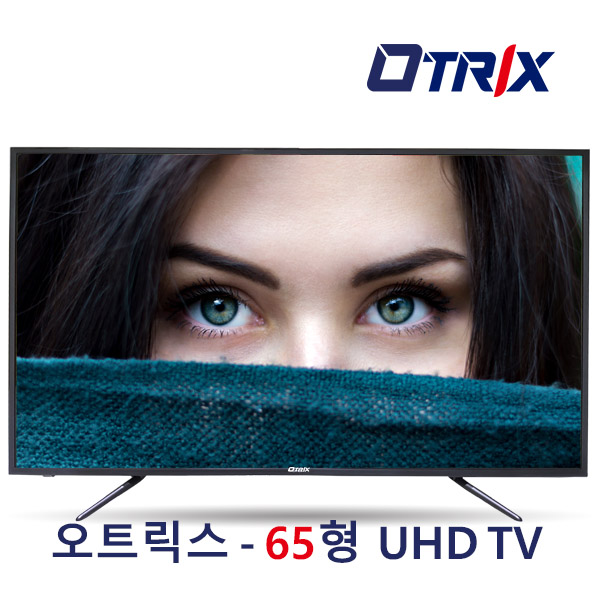 오트릭스TV 중소기업 UHD TV, OX-65UHD 