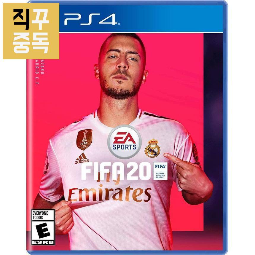 PS4 축구 피파 FIFA 20, 단품 
