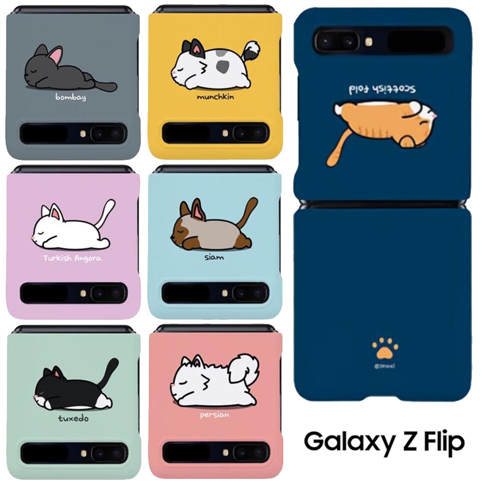 땀비네 삼성 갤럭시 Z Flip Z플립 제트플립 귀여운 고양이 냥냥 반려묘 일러스트 디자인 심플 슬림 하드 휴대폰 케이스 
