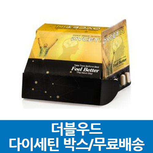 Double Wood Supplements 다이세틴 필 베터 박스, 40정 