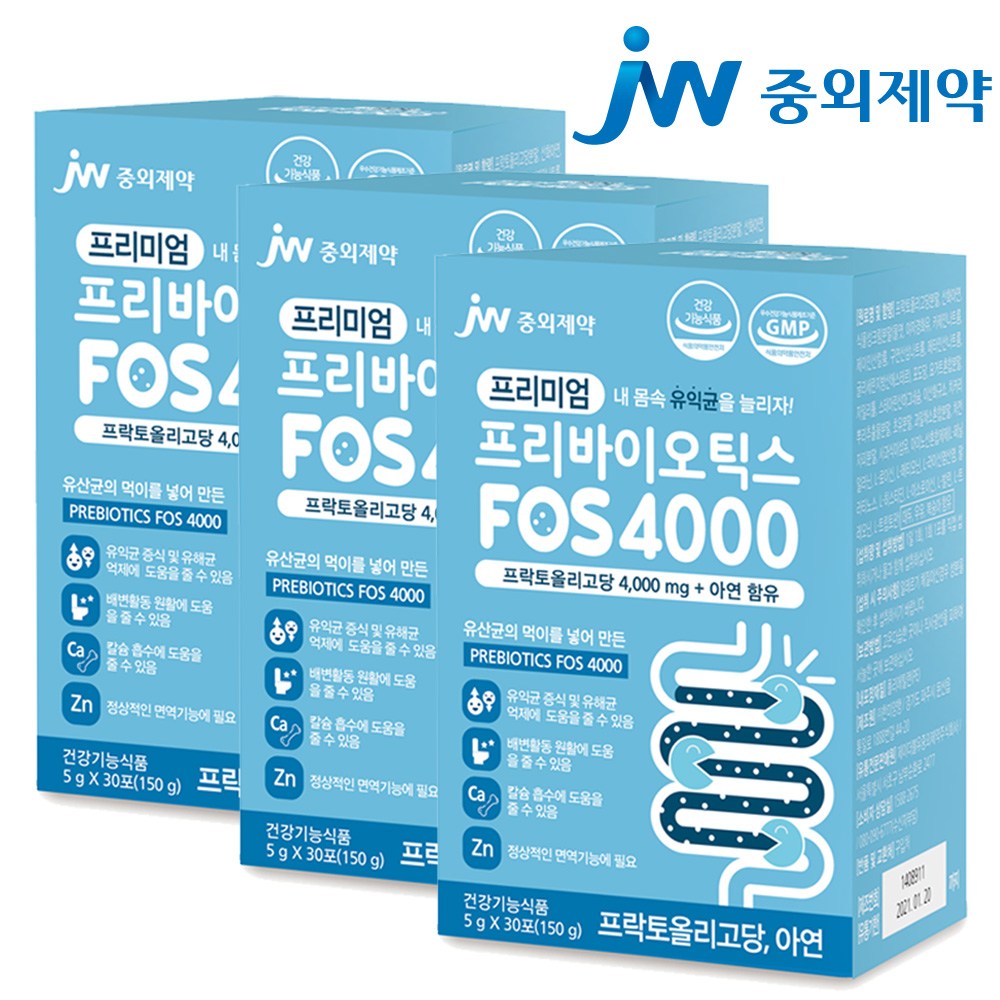 JW중외제약 프리미엄 프리바이오틱스 FOS 4000 플러스 아연 3박스 프락토올리고당 유산균