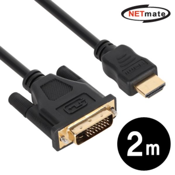 ksw52787 HDMI to DVI 케이블 2m (Ver1.4), 1 