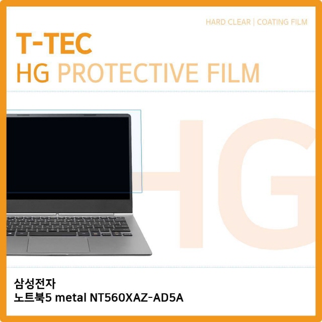 ksw51011 삼성 노트북5 metal NT560XAZ-AD5A 고광택 wc702 필름, 단일색상, 단일옵션 