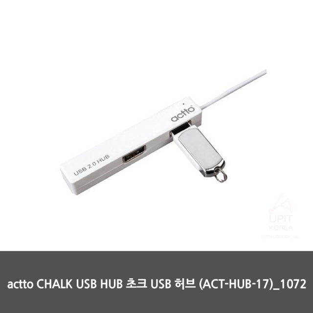 ksw65830 초크 USB 허브 (ACT HUB dr947 17)_1072, 본 상품 선택 
