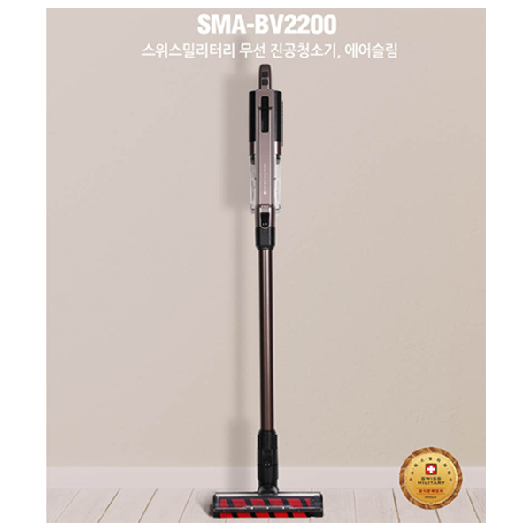 스위스밀리터리 싹쓸이 에어슬림 무선 멀티 청소기 SMA-BV2200 무선진공청소기 
