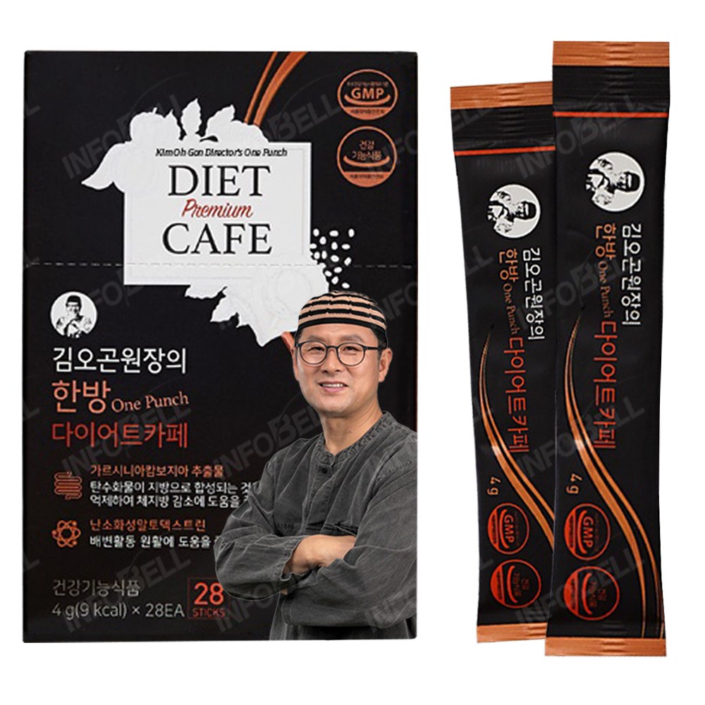 김오곤 한방 다이어트 카페 쾌변 가르시니아 1박스/2박스, 없음, 02_2박스(56포) 