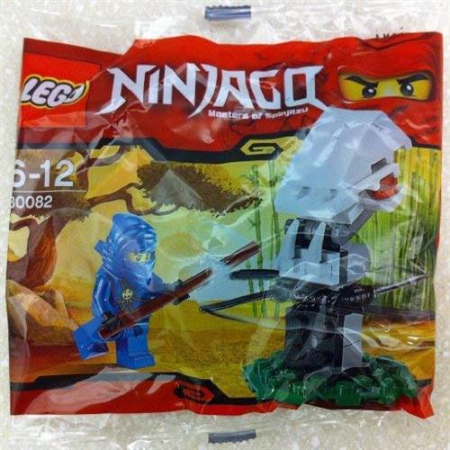 LEGO Ninjago Exclusive Mini Figure Set #30082 Ninja Training with Jay Bagge, 본품선택 