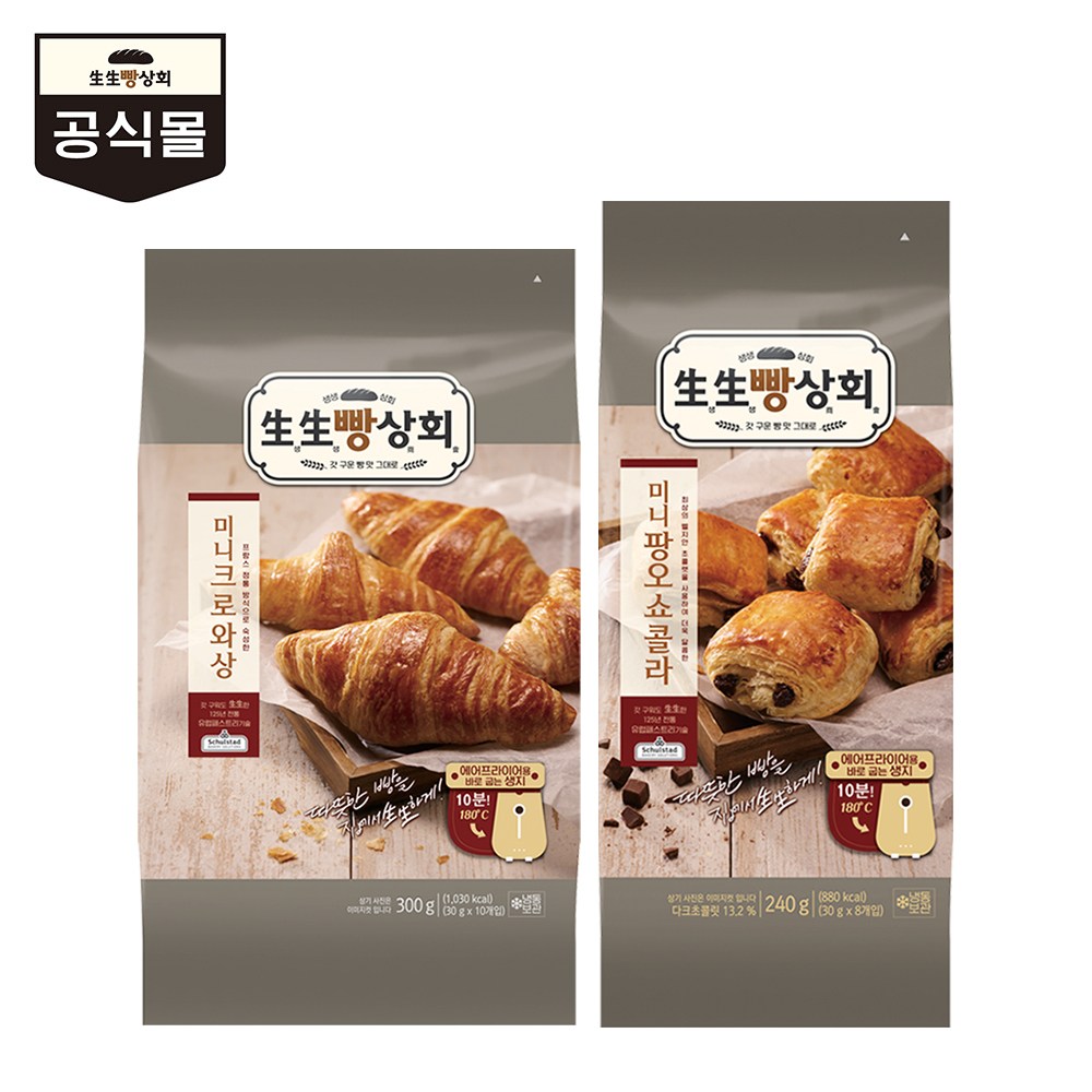 생생빵상회 미니 크로아상(10개입)300gX1봉+미니 뺑오쇼콜라(8개입)300gX1봉, 2봉 