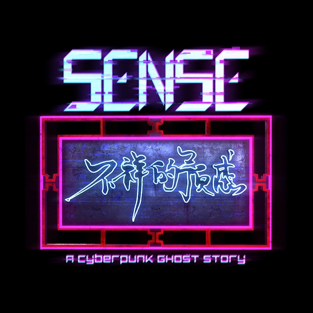 Sense's new logo