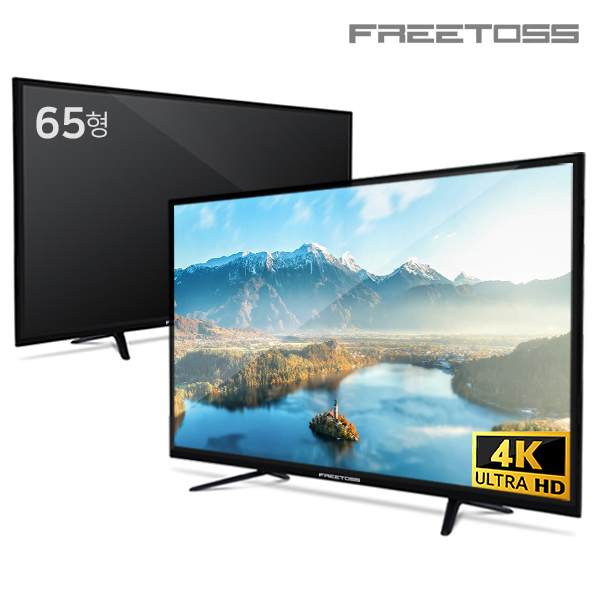[프리토스] 65인치 UHD TV FT650SUHD / 중소기업TV / 기본 스탠드형, 기본 스탠드형(기사설치) 