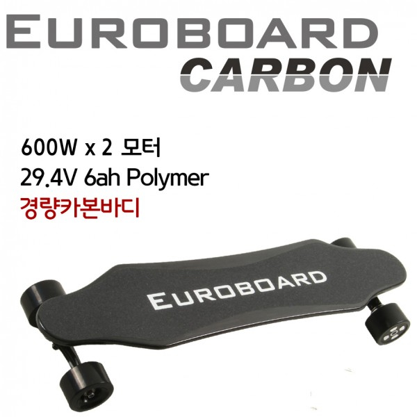 유로휠 스케이트보드 2종 밸런스보드, EURO BOARD CARBON 