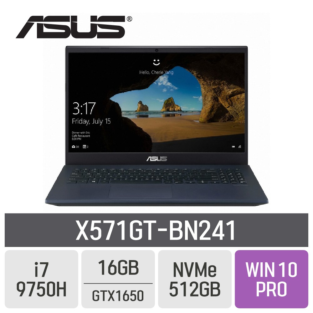 ASUS X571GT-BN241, 16GB, SSD 512GB, 포함 