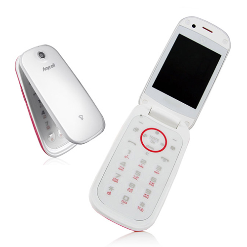 삼성 3G 코비폴더폰 휴대폰, 랜덤발송, KT/3G/SPH-W9300 
