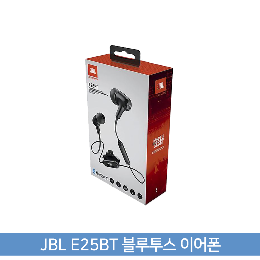 삼성 공식인증점[케이원] - JBL E25BT 블루투스 이어폰, 화이트, 목걸이형 