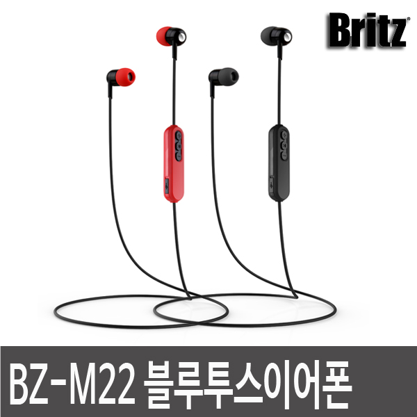 브리츠 공식 판매점 BZ-M22 블루투스 이어폰 