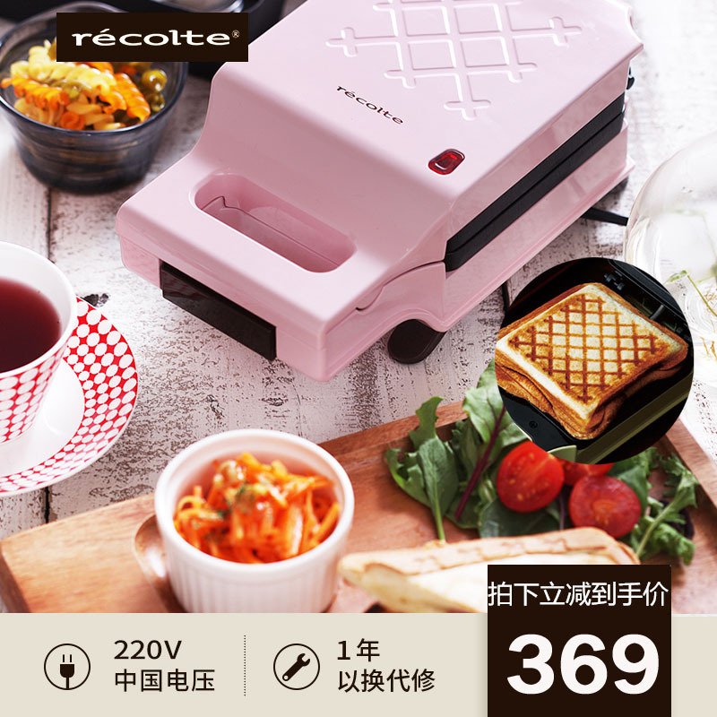 팝업토스터기 recolte일본 가정용 핑크 체크무늬 샌드위치 기기아침 토스터 파니니메이커, 기본 