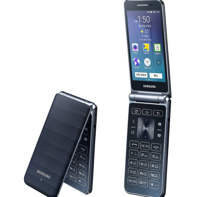 삼성갤럭시폴더 SK KT용 G155S 갤럭시폴더 가개통 새제품 폴더폰 3G폰 (lte유심가능), 블랙 