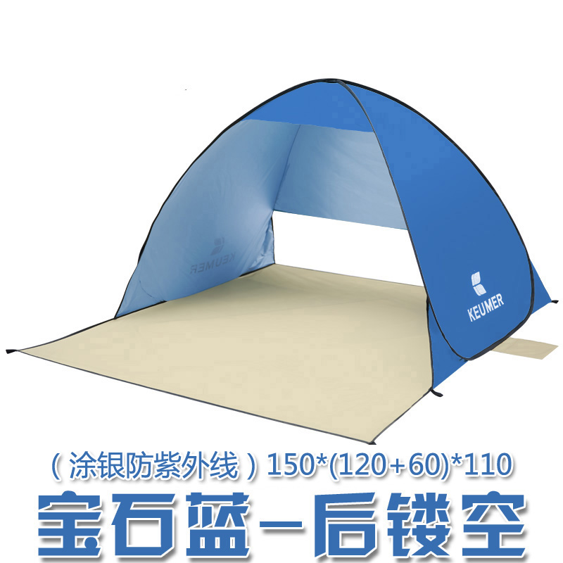 나혼자산다 경수진 테라스 캠핑 1인 원터치 텐트, 150- 사파이어 블루 (백 컷 아웃) 