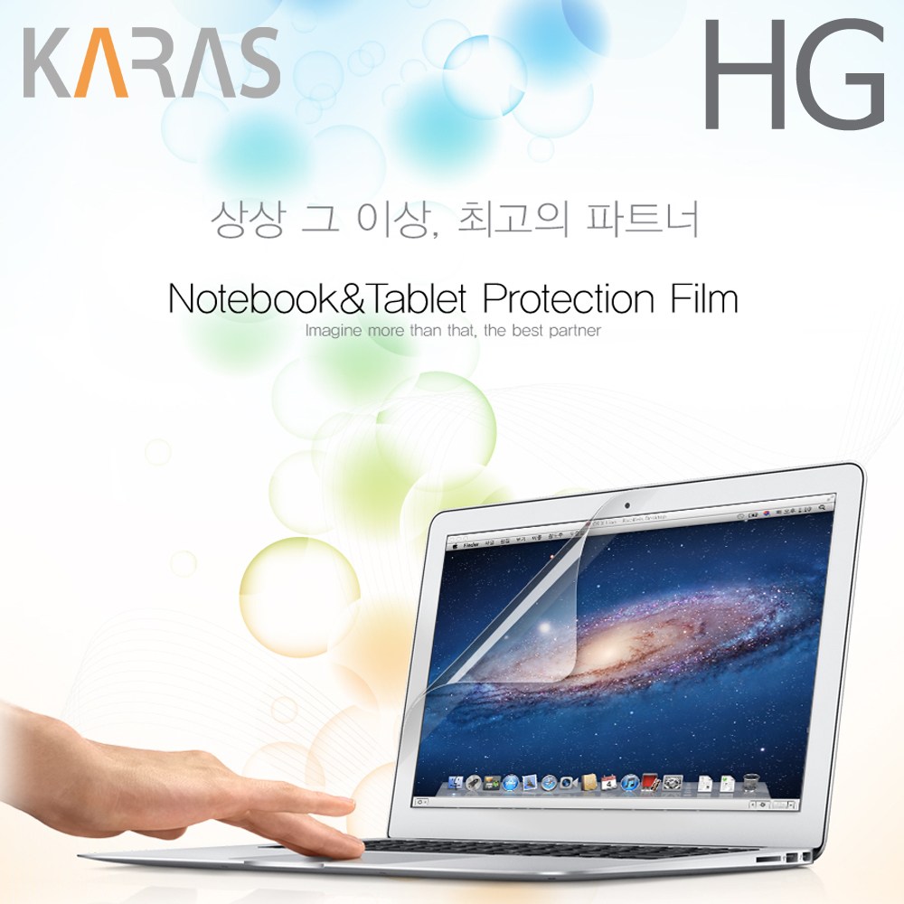 삼성전자 삼성 갤럭시북 이온 15인치 NT950XCJ-X716A -K78A -KF58 -X59 -X58L -K38 -X78 액정보호필름 고광택 노트북용 액세서리 > >보호필름, 단품 