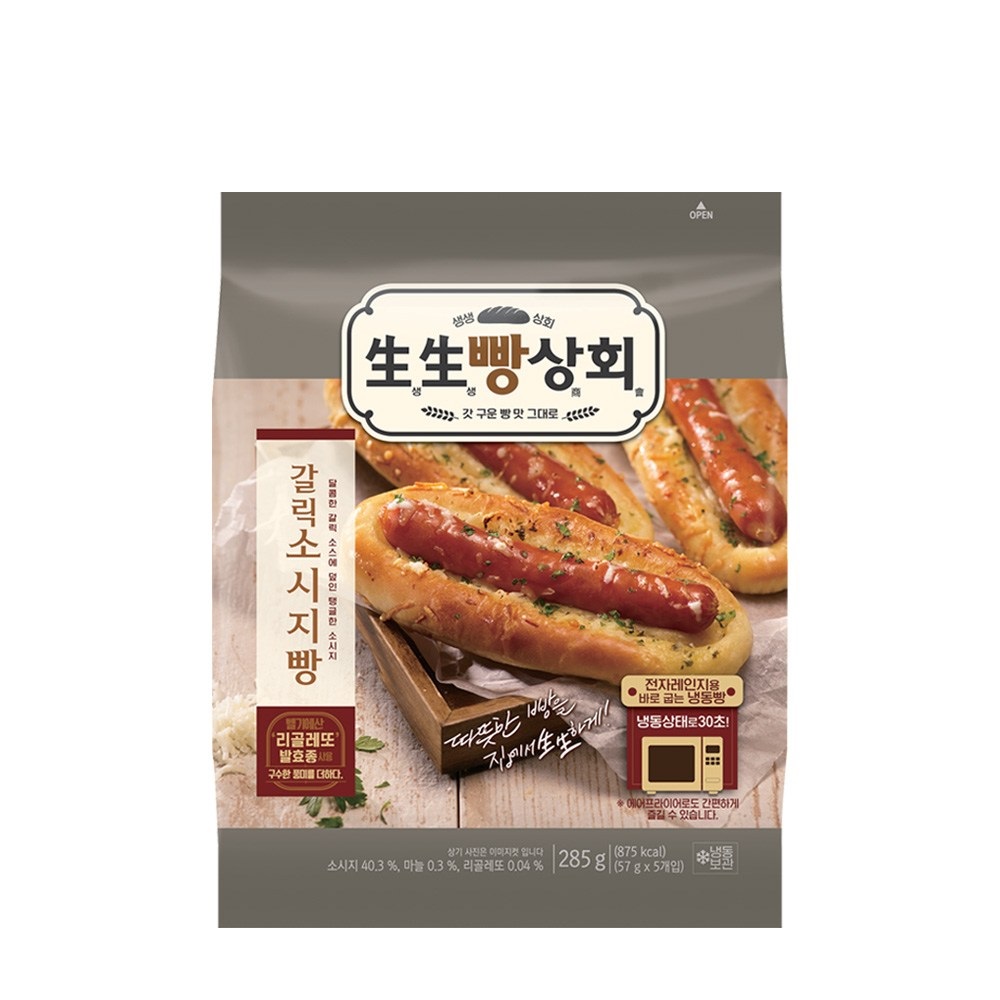 생생빵상회 갈릭 소시지빵(5개입)285gX2봉, 2봉, 285g 