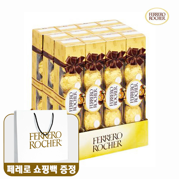 페레로로쉐 초콜렛 선물세트 콜렉션 T5 X 12개[쇼핑백증정-중], 12개, 62.5g 