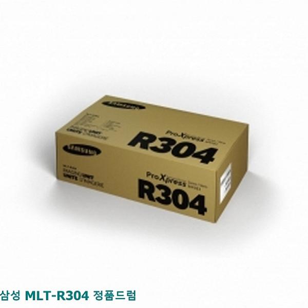 유어드림하우스 삼성 MLT-R304 정품드럼 정품토너, 1, 해당상품 