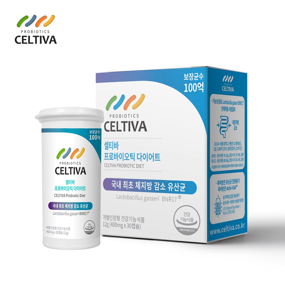 셀티바 [본사직영] 모유유산균 프로바이오틱 다이어트 BNR17 4주, 1개월분(30캡슐) 