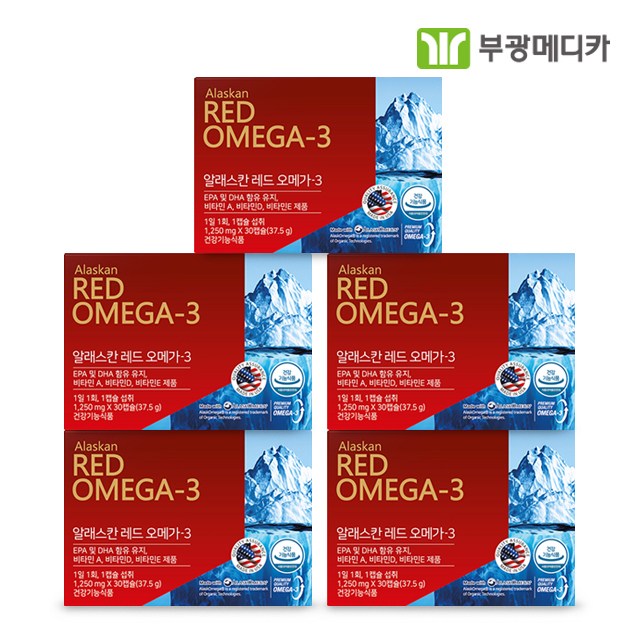부광메디카 알래스칸 레드 오메가3 1250mg 인지질 EPA DHA 비타민A 비타민D 비타민E, 5box, 30캡슐 