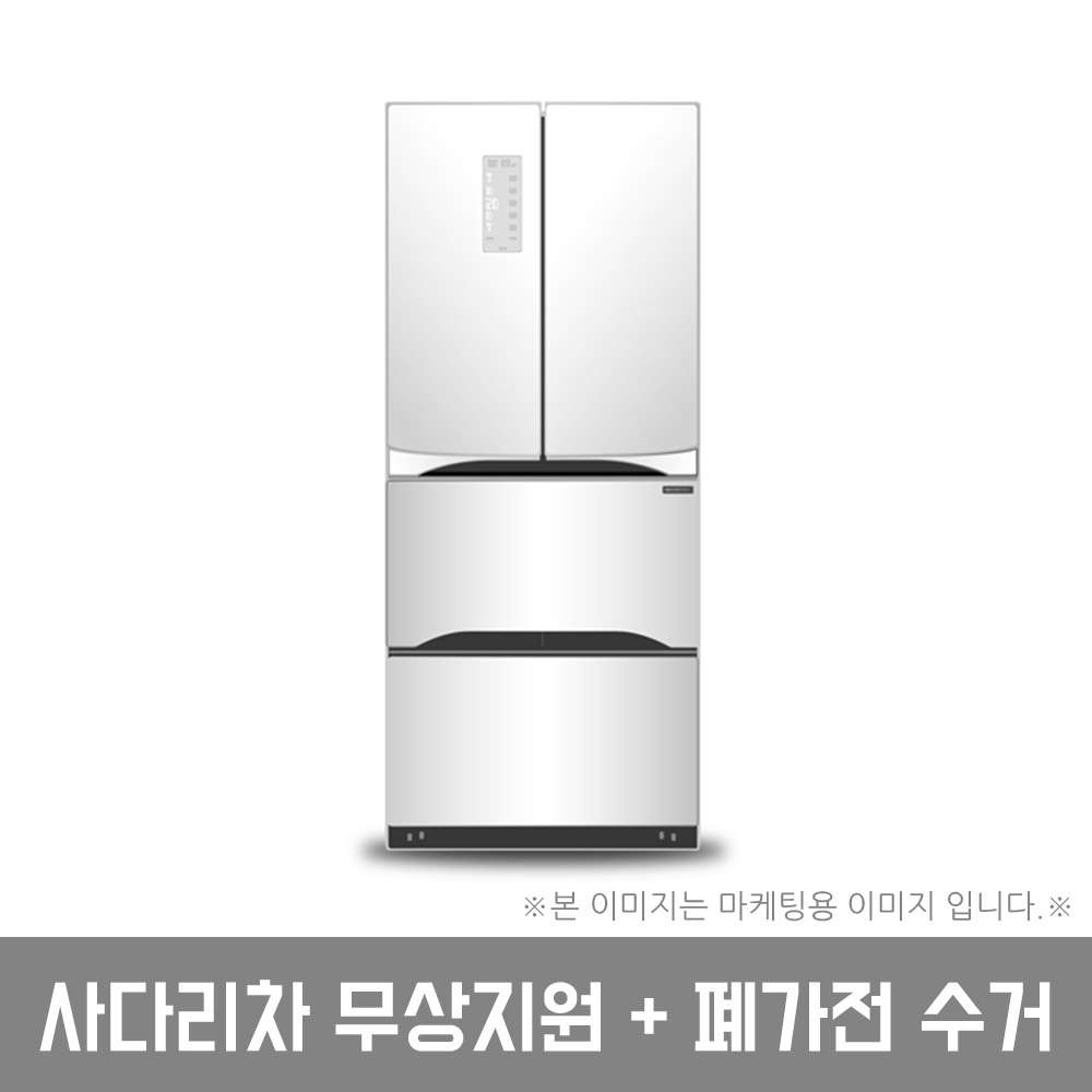 LG전자 트윈스 LG 디오스 김치톡톡 김치냉장고 K419W11 402L 스탠드형 