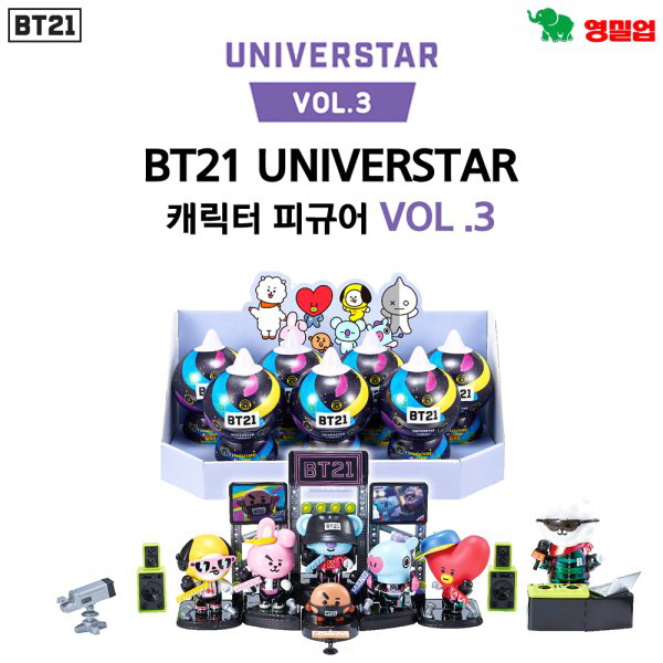 BT21 유니버스타 Vol.3 7종 세트 