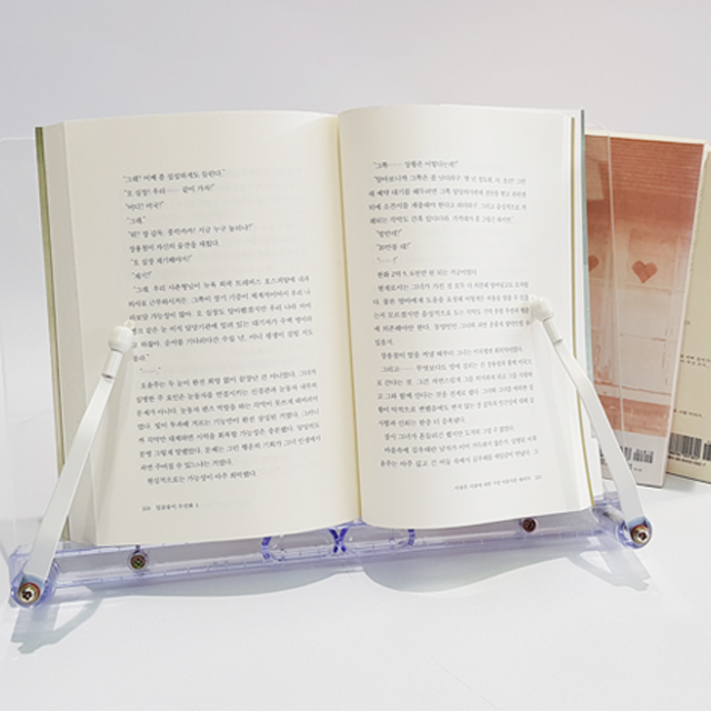 현대농원 독서실 독서대 HD103 투명독서대 현대물산, 투명